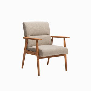 木质布艺椅子